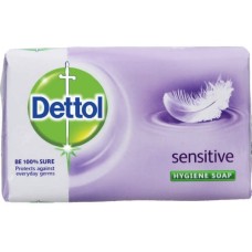 175G DETTOL SENSITIVE HYGIENE SOAP