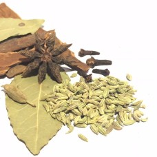 1KG SPICE CITY BREYANI MIX WHOLE
