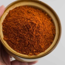 1KG SPICE CITY KOKNI MASALA