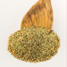 1KG SPICE CITY LEMON & HERB WHITE