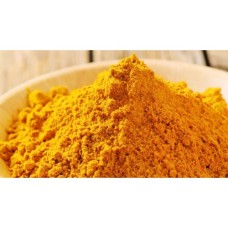500G SPICE CITY CURRY POWDER MILD YELLOW