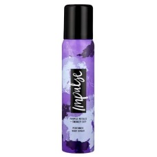 90ML IMPULSE PBS PURPLE PETALS SMOKEY SK