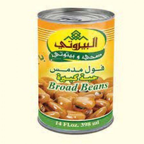 400G AL-BAYROUTY BROAD BEANS