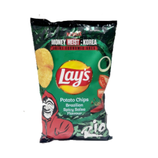 120G LAYS BRAZILIAN SPICY SALSA