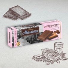 120G MASSIMO CIOCCO BISCOTO DARK CHOC