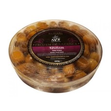 MDF 2KG KHALAS DATES DESERT FRUIT